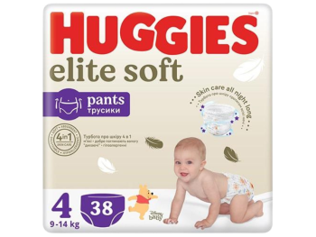 Zdjęcie przedstawia wyrób medyczny HUGGIES Pieluchomajtki Elite Soft.
