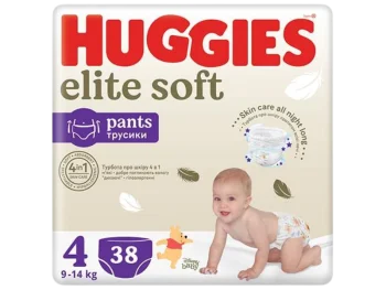 Zdjęcie produktu HUGGIES Pieluchomajtki Elite Soft
