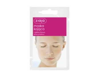 Zdjęcie produktu ZIAJA Maska Kojąca z glinką różową