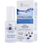 AVA HYDRO LASER wypełniające zmarszczki, serum
