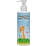Azeta Bio organiczna emulsja na potówki regulująca wydzielanie potu, emulsja na skórę