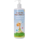 AZETA BIO Organiczny 2w1 do mycia ciała i włosów dla dzieci, płyn