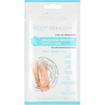 Bielenda Foot Remedy, skarpety eksfoliujące do zrogowaciałych stóp, skarpetki złuszczające