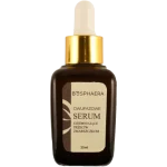 BOSPHAERA Dwufazowe serum ujędrniające przeciw zmarszczkom