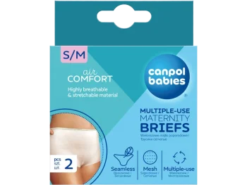 Zdjęcie produktu CANPOL BABIES wielorazowe siateczkowe majtki poporodowe