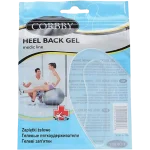 Corbby Heel Back Gel zapiętki żelowe, sprzęt medyczny