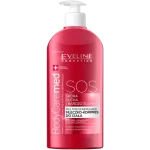 EVELINE BODYCARE MED SOS multiregenerujące mleczko-kompres do ciała