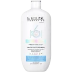 EVELINE COSMETICS 6 ceramidów głęboko nawilżający emolientowy krem do ciała