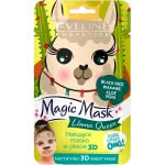 Eveline Magic Mask Llama Queen matująca maska w płacie 3D