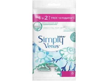 Zdjęcie produktu Gillette Simply Venus 2, maszynka do golenia