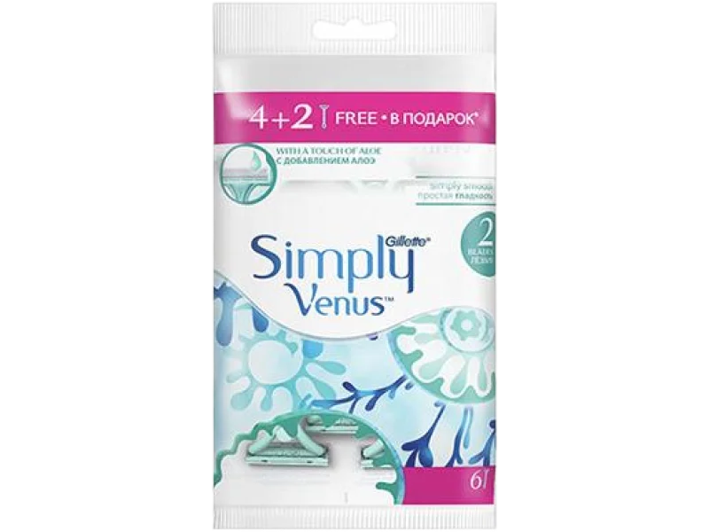Gillette Simply Venus 2, maszynka do golenia