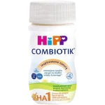 HiPP 1 HA COMBIOTIK mleko początkowe, płyn