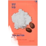 HOLIKA HOLIKA Pure Essence Mask Sheet shea butter, maska