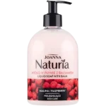 Joanna Naturia mydło w płynie z balsamem malina