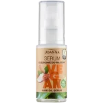 Joanna Vegan serum olejkowe