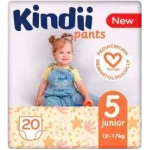 Kindii junior, pieluchomajtki