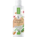 Lirene Power of Plants migdał kremowe mleczko do demakijażu