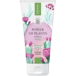 Lirene Power of Plants Opuncja peeling myjący wygładzający