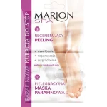 Marion Spa Parafinowa kuracja do stóp, peeling