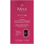 MIYA BEAUTY.lab Intensywna 7-dniowa kuracja ujędrniająca, kwas bursztynowy+peptydy, serum