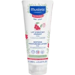 Mustela bebe enfant skóra bardzo wrażliwa łagodzące mleczko nawilżające