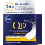 NIVEA Q10 POWER regenerujący krem na noc