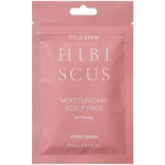 Rated Green Hibiscus kuracja nawilżająca skórę głowy z hibiskusem i miodem