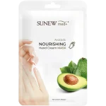 SunewMed+ Maska do dłoni avocado
