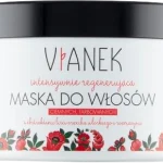 VIANEK Intensywnie regenerująca maska do włosów ciemnych i farbowanych