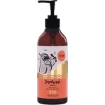Yope jagody goji i wiśnia naturalny żel pod prysznic