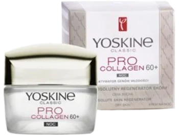 Zdjęcie produktu Yoskine Pro collagen 60+ reduktor głębokich zmarszczek na noc cera sucha, krem