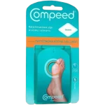Compeed plastry na zwyrodnienia kostne (halluksy), plaster
