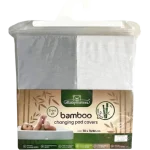 BabyMatex Pokrowiec na przewijak BAMBOO 50×70/80 biały i szary, sprzęt medyczny