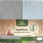 BabyMatex Pokrowiec na przewijak BAMBOO, sprzęt medyczny
