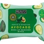 BEAUTY FORMULAS Chusteczki do demakijażu Avocado