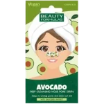 BEAUTY FORMULAS Głęboko oczyszczające paski na nos Awokado, plaster