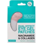 BEAUTY FORMULAS Żelowe płatki pod oczy niacynamid & kolagen, plaster