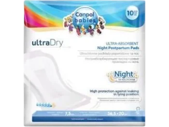 Zdjęcie produktu CANPOL BABIES Ultrachłonne podkłady poporodowe na noc Ultra Dry