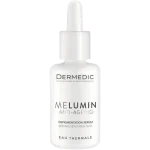 DERMEDIC MELUMIN Serum depigmentacyjne
