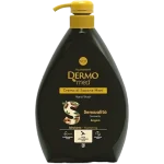 DERMOMED Mydło w płynie z pompką Argan