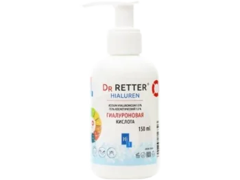 Zdjęcie produktu Dr Retter Ratownik Hialuren Oligotherapy H1 kwas hialuronowy, emulsja