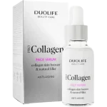DuoLife Beauty Care Pro Collagen Face Serum