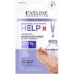 EVELINE Hand&Nail Therapy Help Lipidowa maska-ratunek do rąk i paznokci