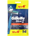 Gillette Blue II Plus Maszynki jednorazowe do golenia dla mężczyzn, sprzęt medyczny