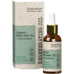 GLYSKINCARE For Body & Hair Organiczny olej konopny + antyoksydanty