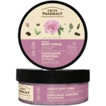 GREEN PHARMACY Peeling cukrowo-solny do ciała Róża damasceńska i Masło shea