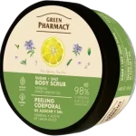 GREEN PHARMACY Peeling cukrowo-solny do ciała Werbena i Olejek cytrynowy