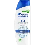 Head&Shoulders Classic Clean 2in1 Szampon przeciwłupieżowy