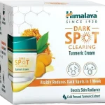 HIMALAYA Dark Spot Clearing, krem