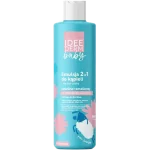 IDEE DERM Baby Emulsja 2w1 do kąpieli i mycia ciała